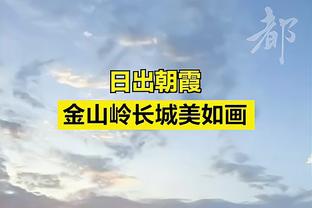 德转预测英格兰队欧洲杯首发：中前场6人中有5人现身价过1亿